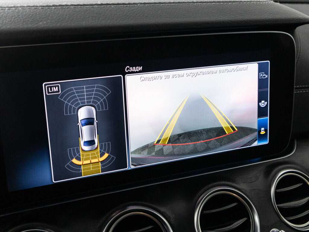 Mercedes-Benz E-Класс 2019