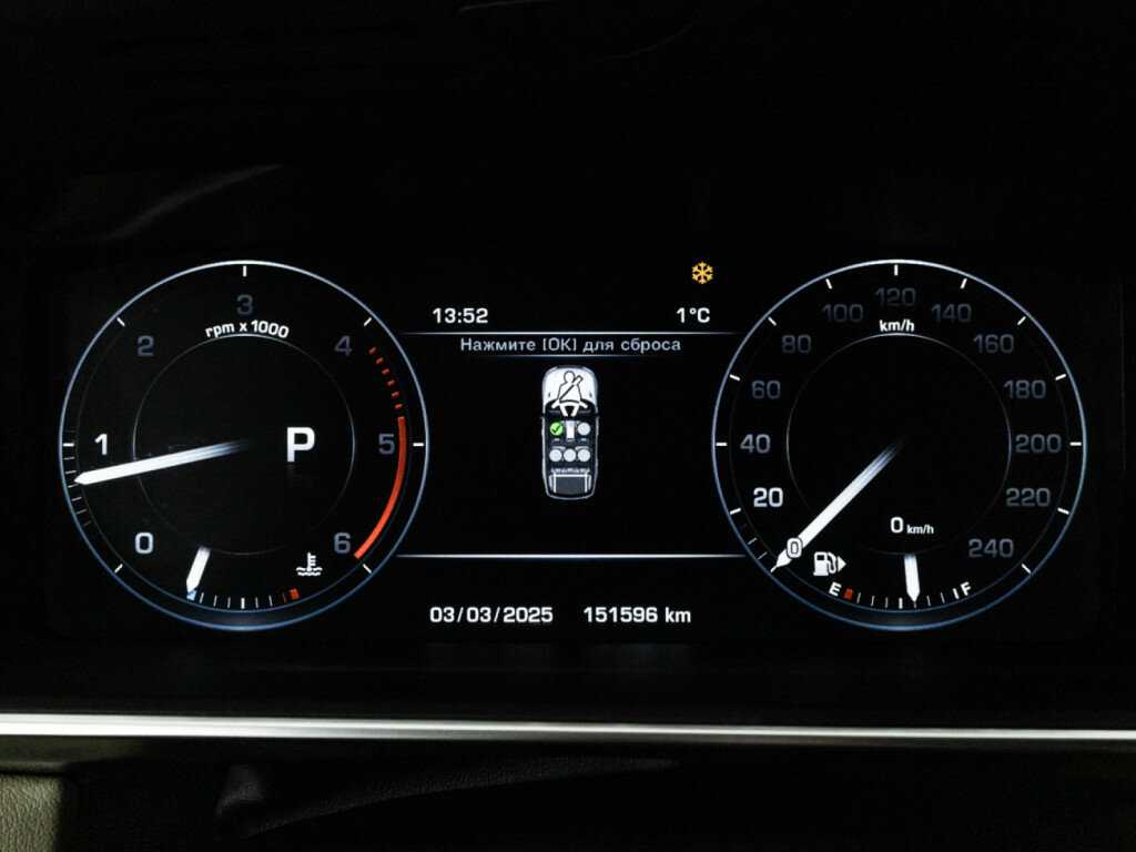 Land Rover Range Rover Sport 2014