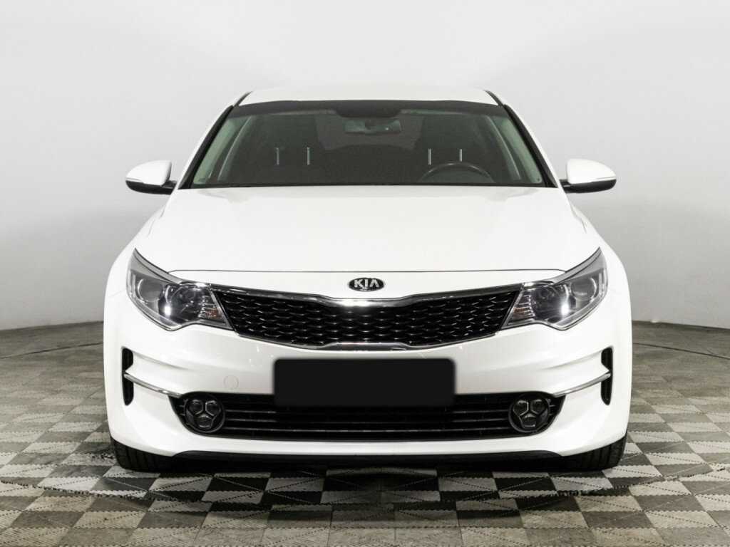 Kia Optima 2017