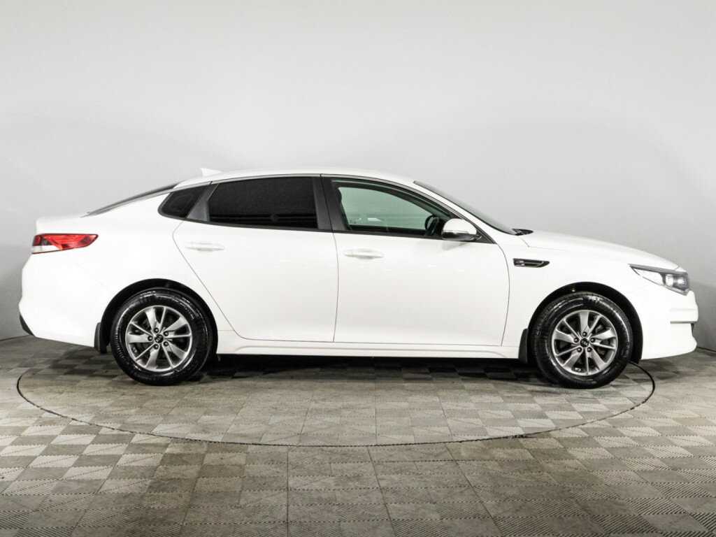Kia Optima 2017