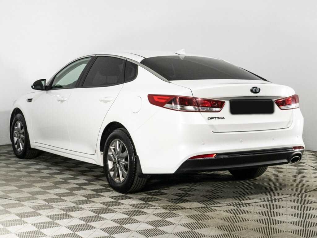 Kia Optima 2017