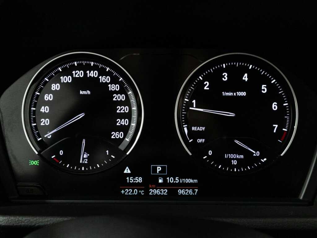 BMW X1 2021