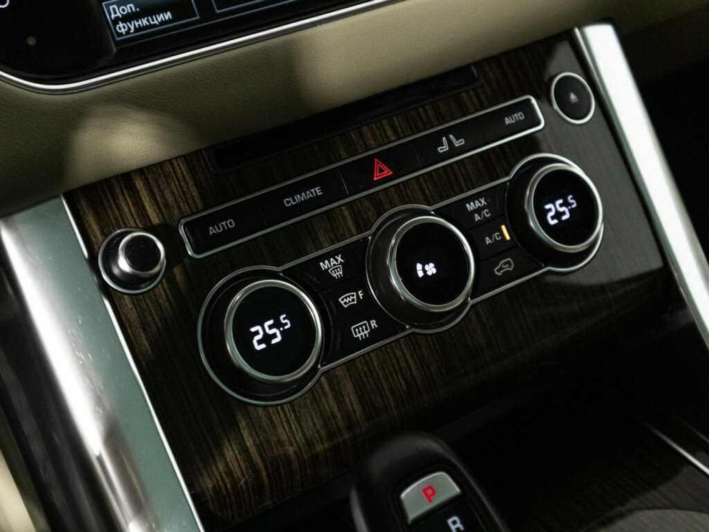 Land Rover Range Rover Sport 2015