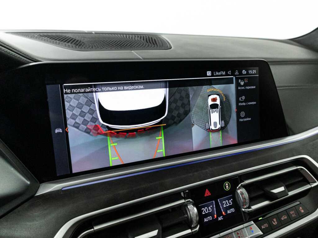 BMW X7 2022