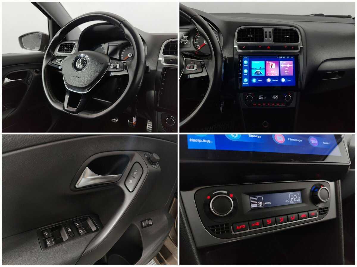 Volkswagen Polo 2016