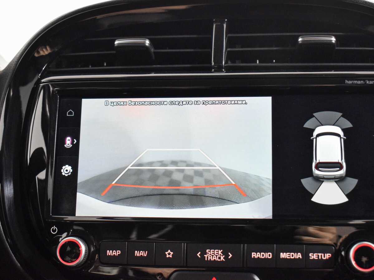 Kia Soul 2019