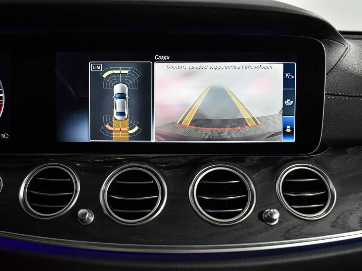 Mercedes-Benz E-Класс 2018