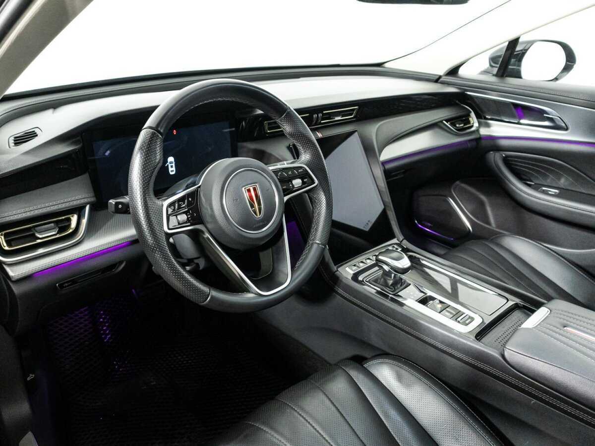Hongqi H5 2023