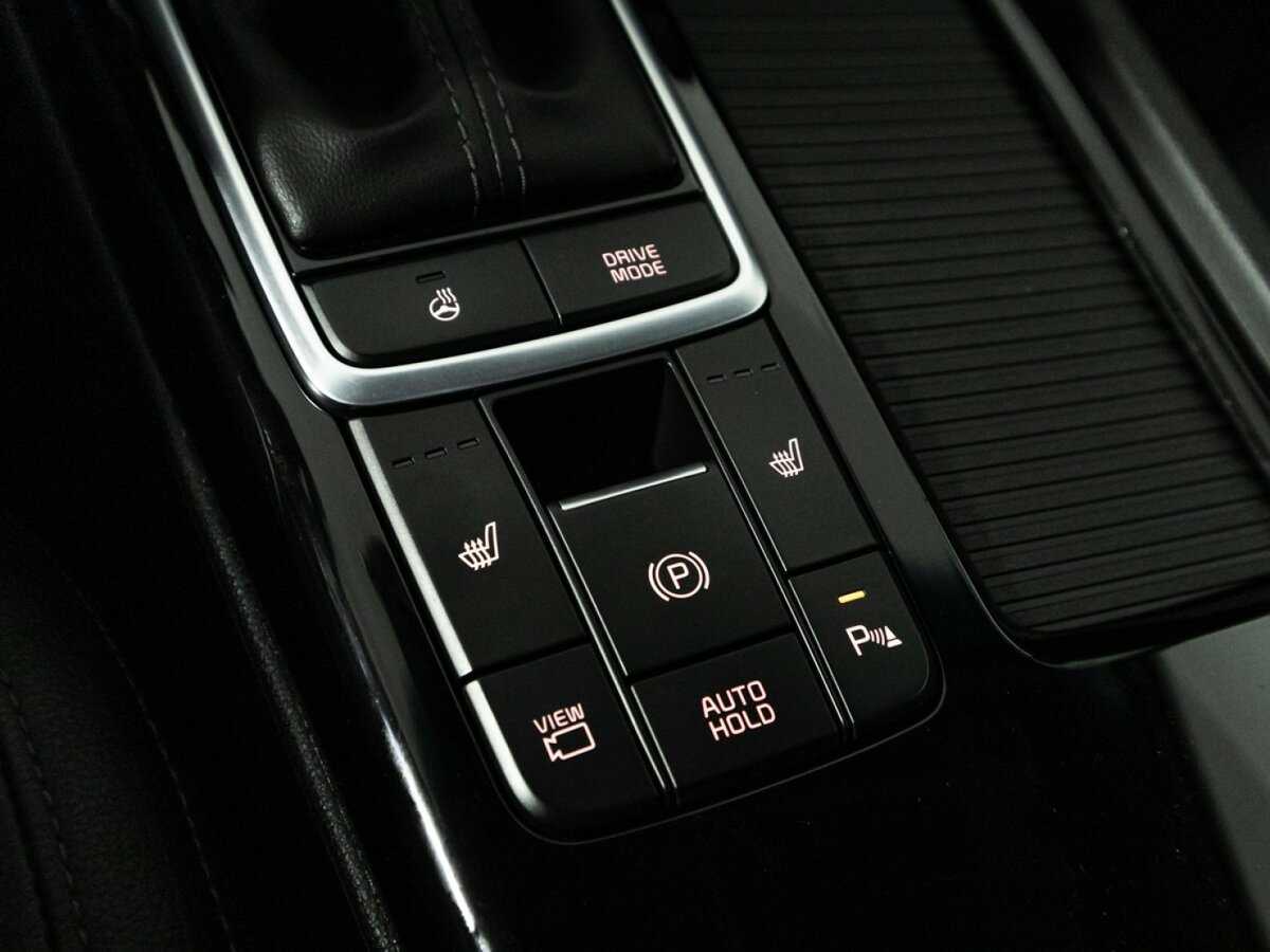 Kia Optima 2019