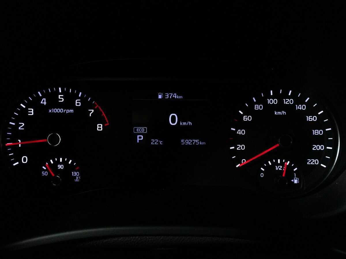 Kia Soul 2021