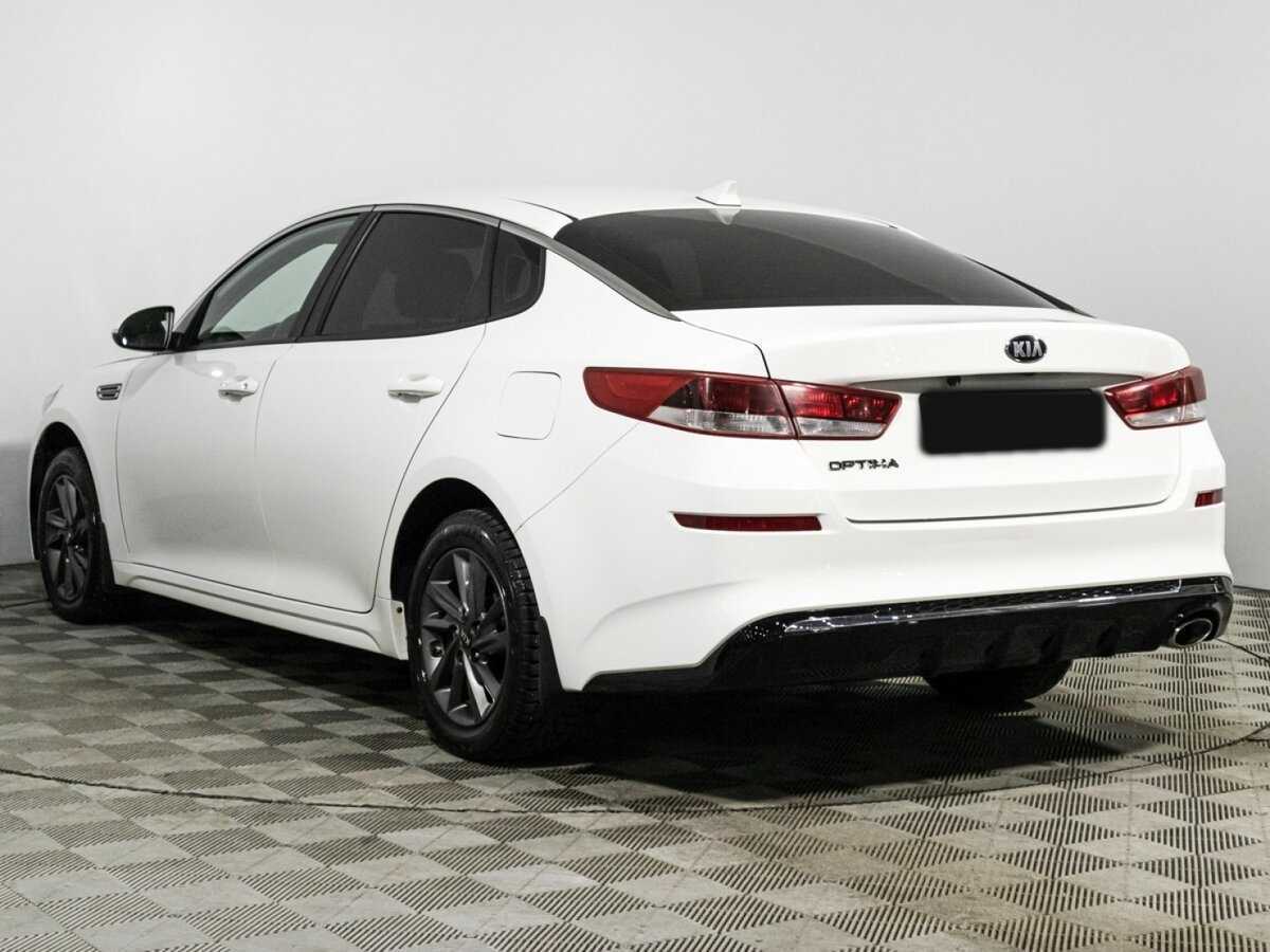 Kia Optima 2020