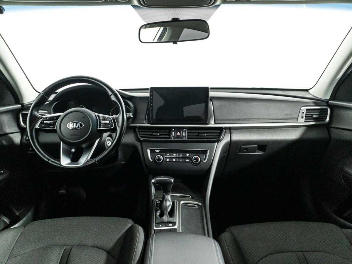 Kia Optima 2020