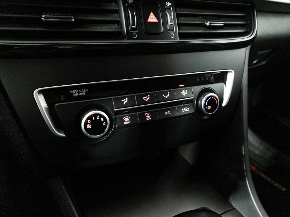 Kia Optima 2020