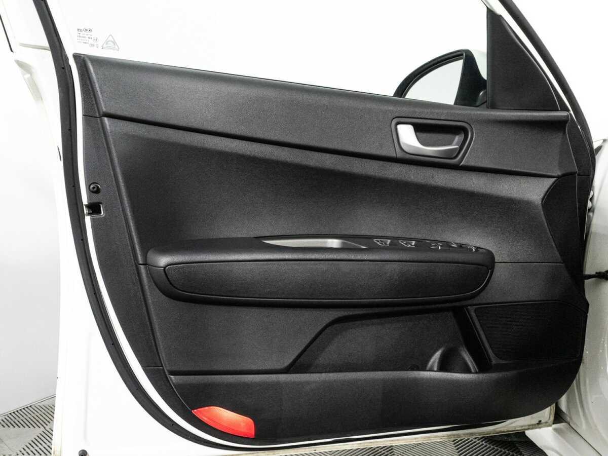 Kia Optima 2020