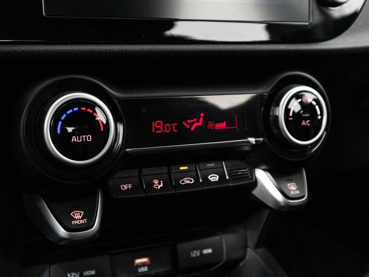 Kia Rio 2021