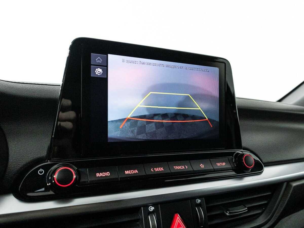 Kia Cerato 2021