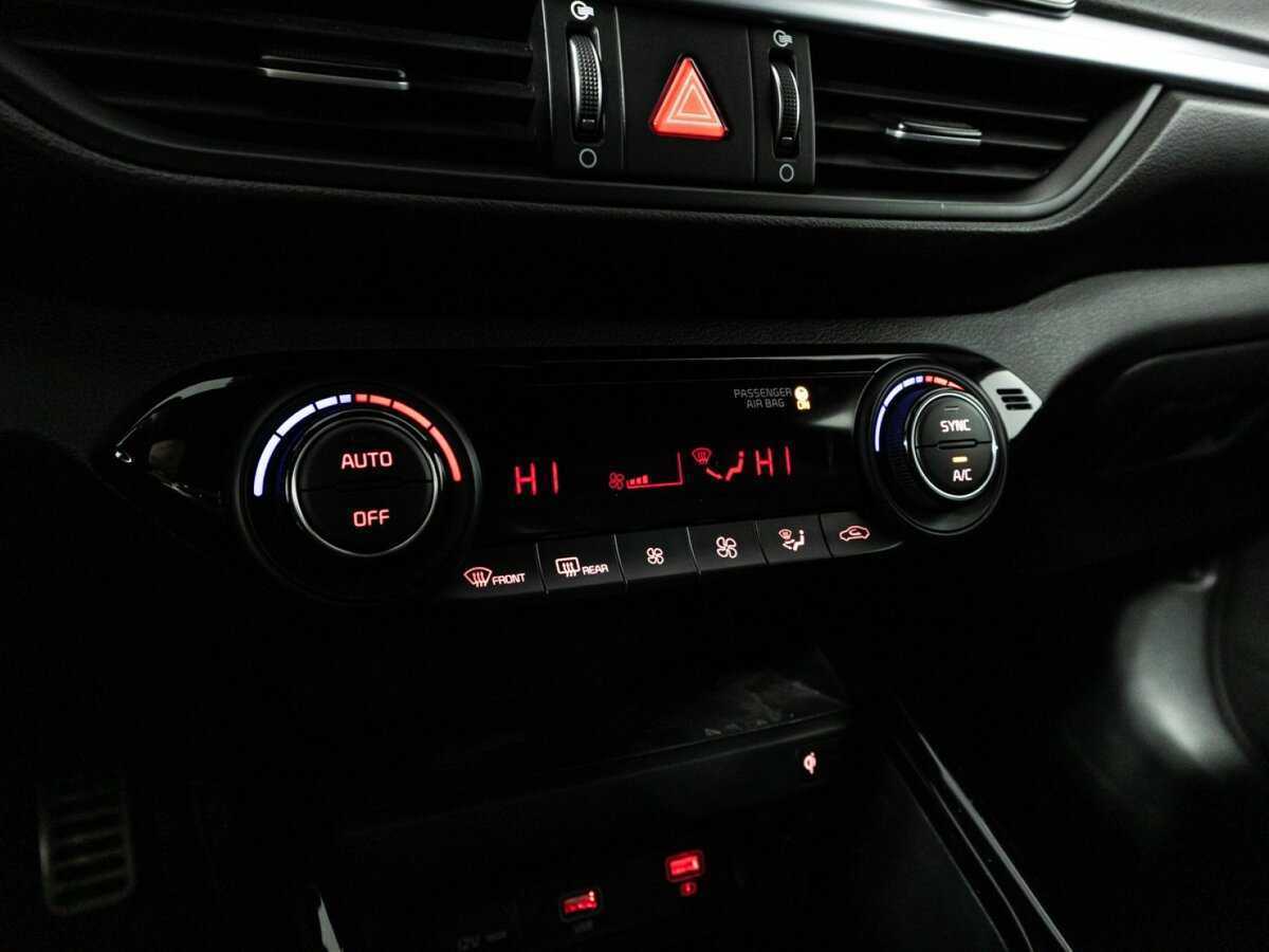 Kia Cerato 2021