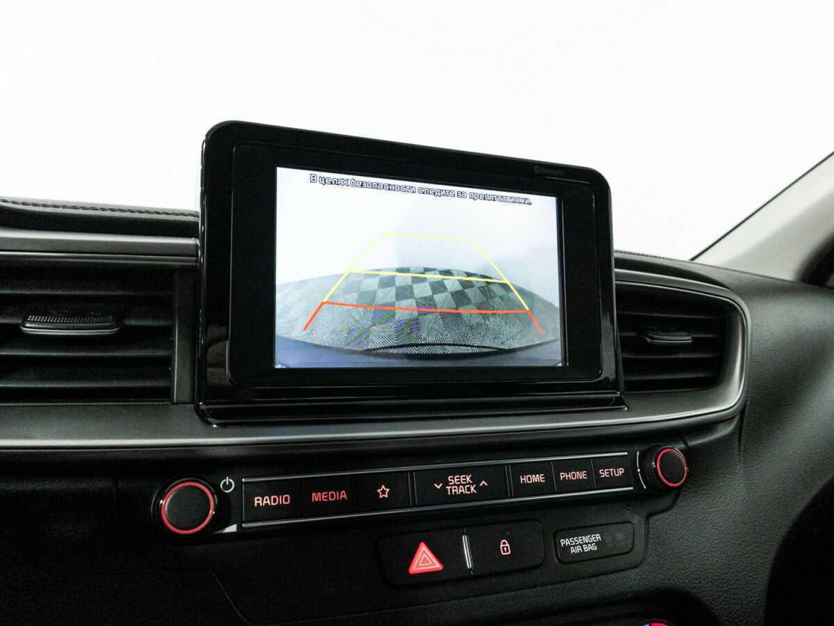 Kia Ceed 2019