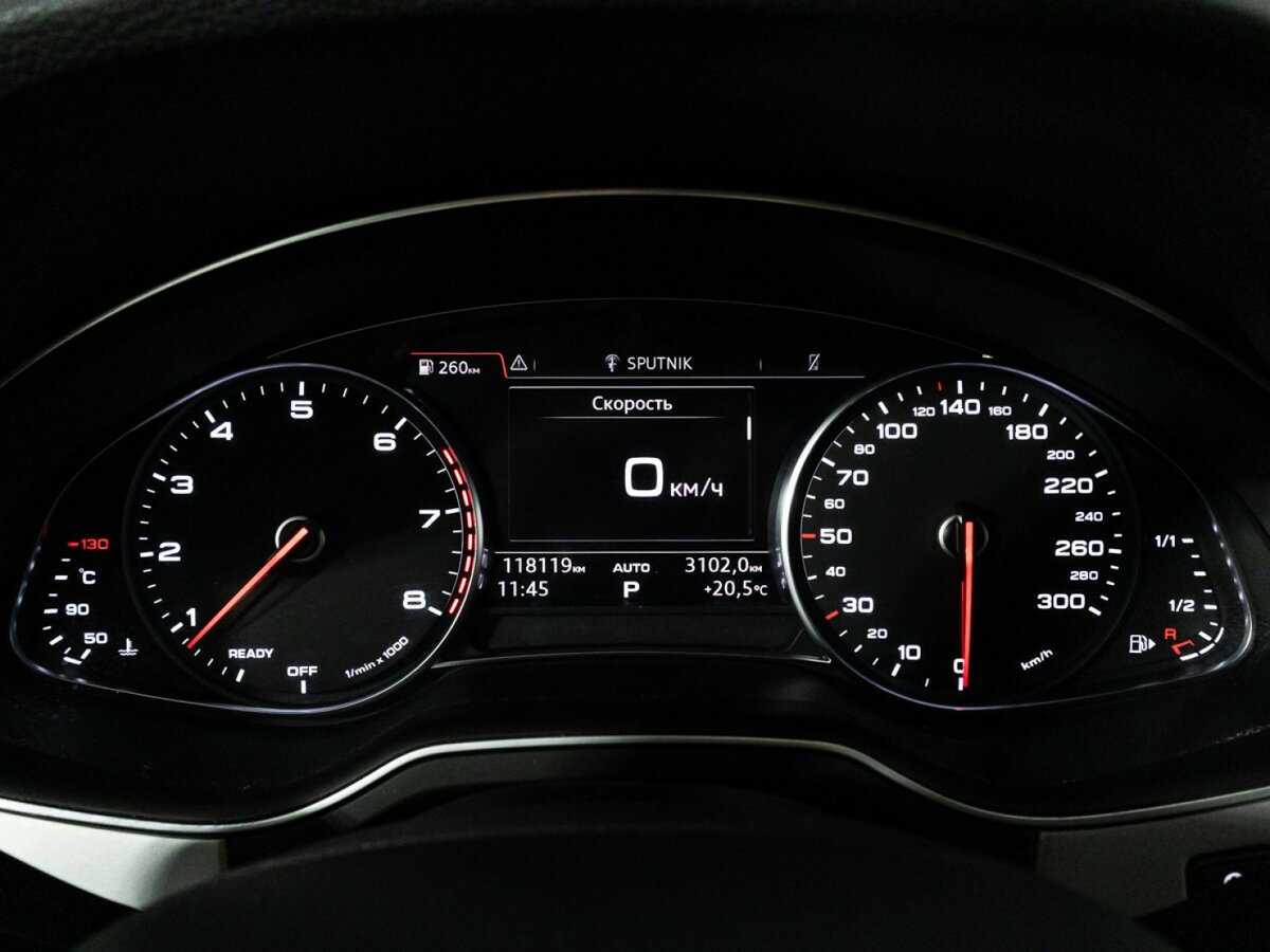 Audi Q7 2016
