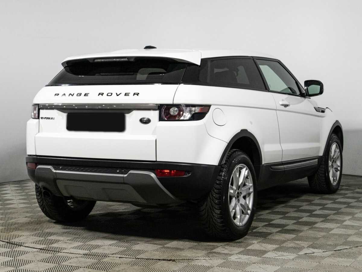 Land Rover Range Rover Evoque