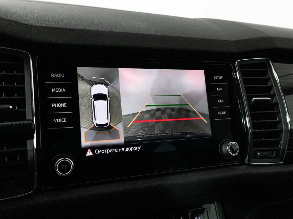 Skoda Kodiaq 2017