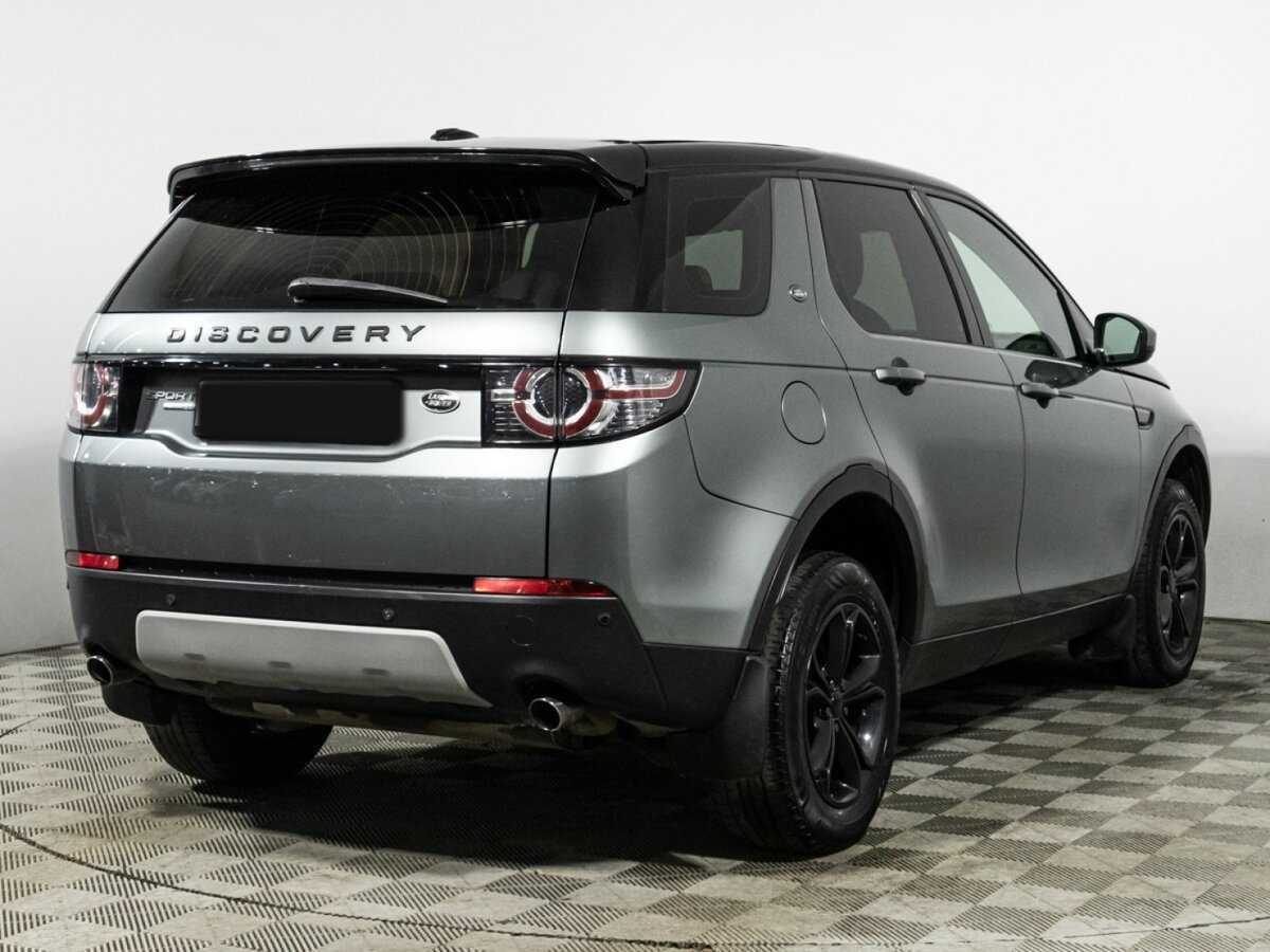 Land Rover Discovery Sport
