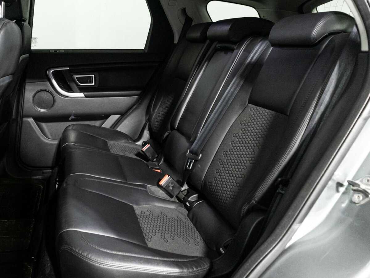 Land Rover Discovery Sport 2015