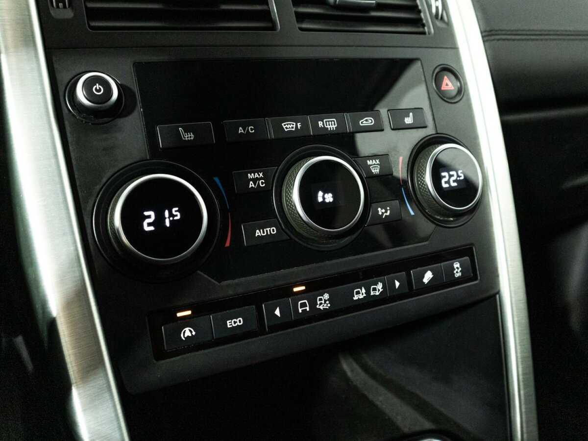 Land Rover Discovery Sport 2015