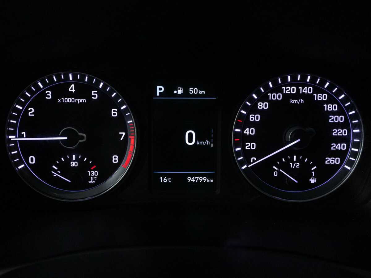 Hyundai Sonata 2018