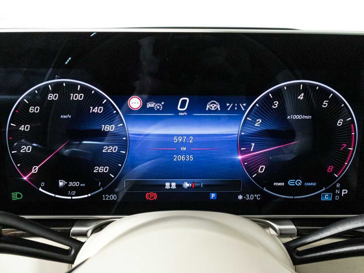 Mercedes-Benz Maybach S-Класс 2022