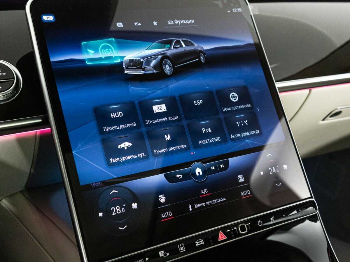 Mercedes-Benz Maybach S-Класс 2022