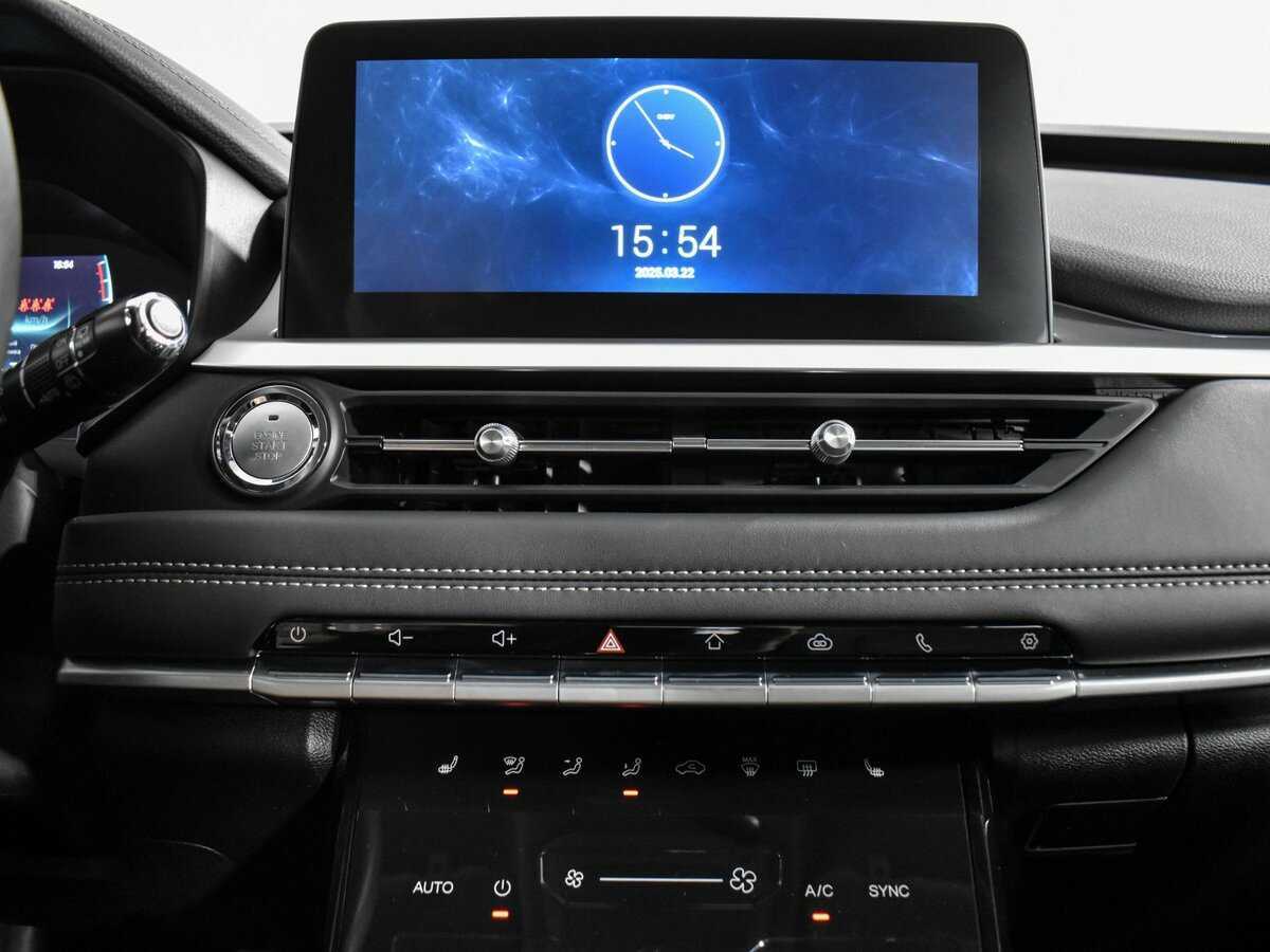 Chery Tiggo 7 Pro 2022