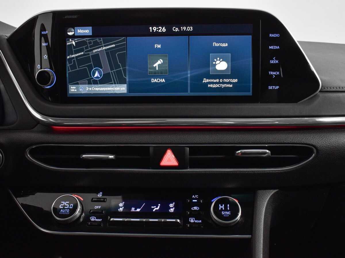 Hyundai Sonata 2020