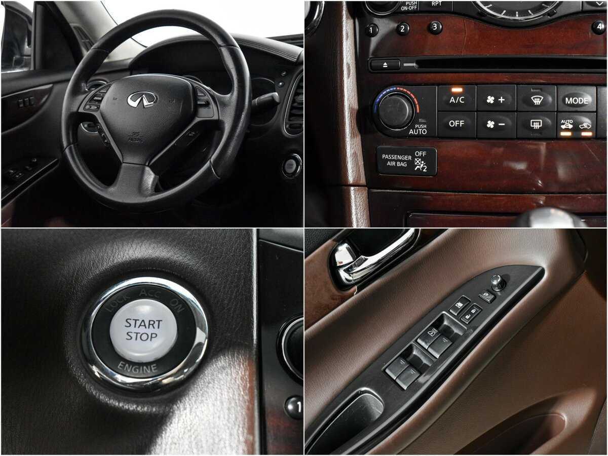 Infiniti EX 2008