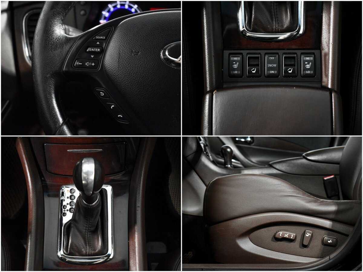 Infiniti EX 2008