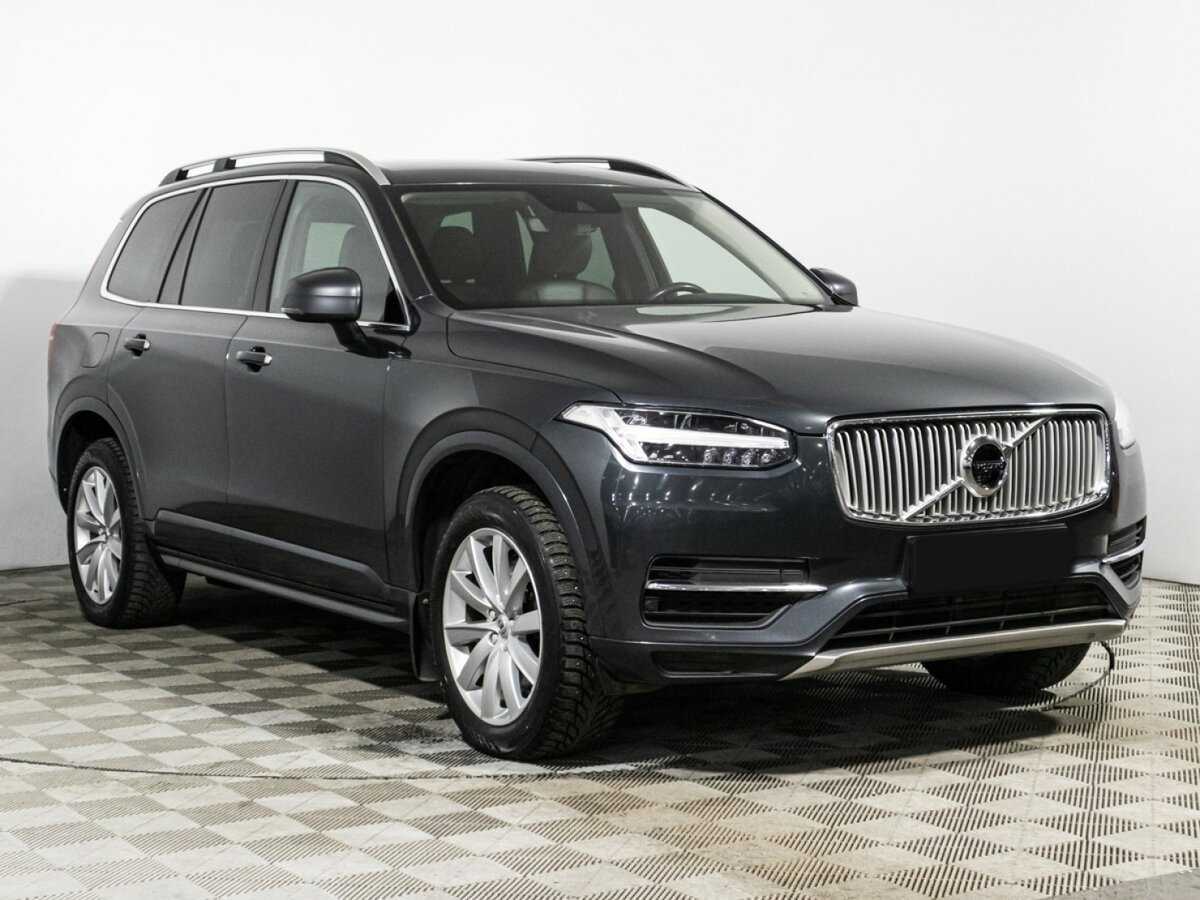 Volvo XC90 2018