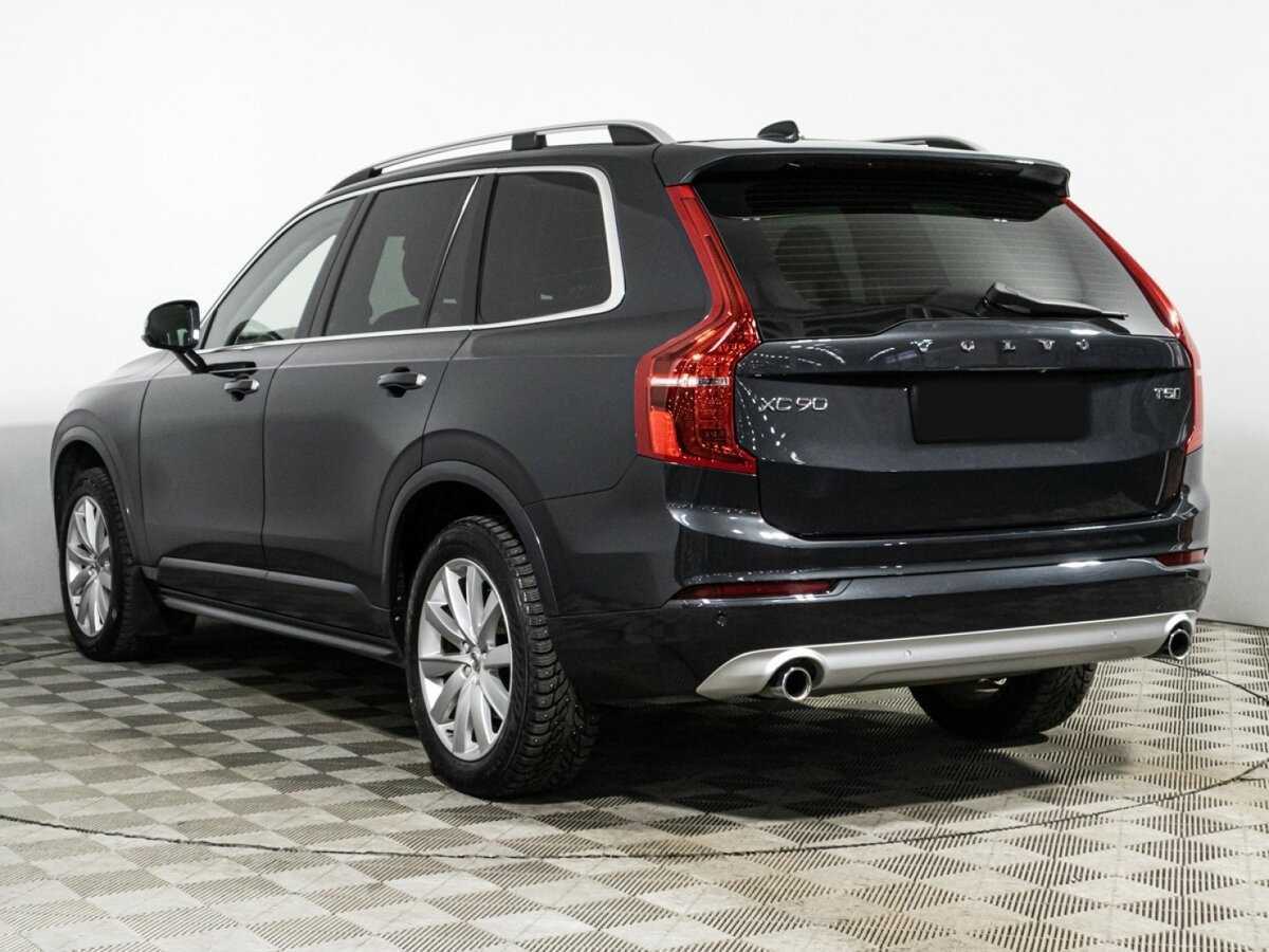Volvo XC90 2018