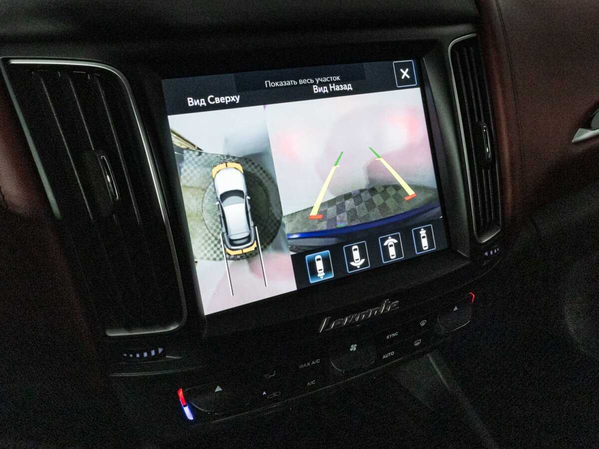 Maserati Levante 2017