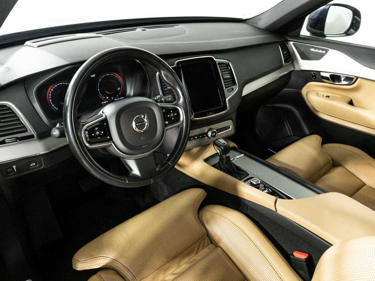 Volvo XC90 2017