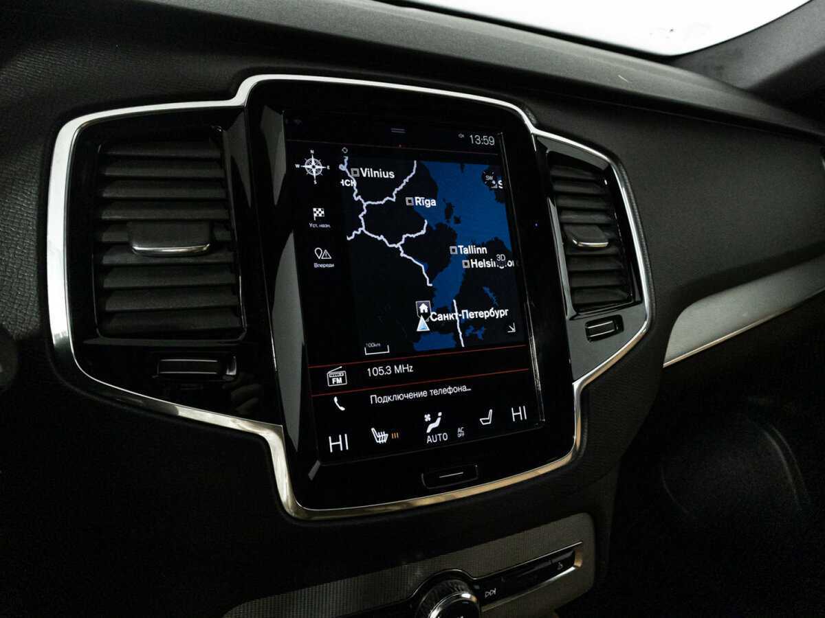 Volvo XC90 2017