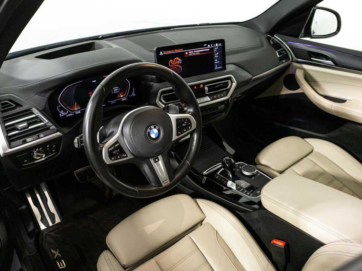 BMW X3 2021