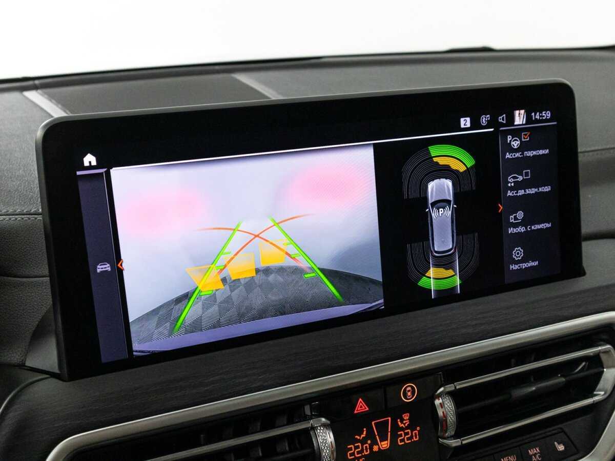 BMW X3 2021