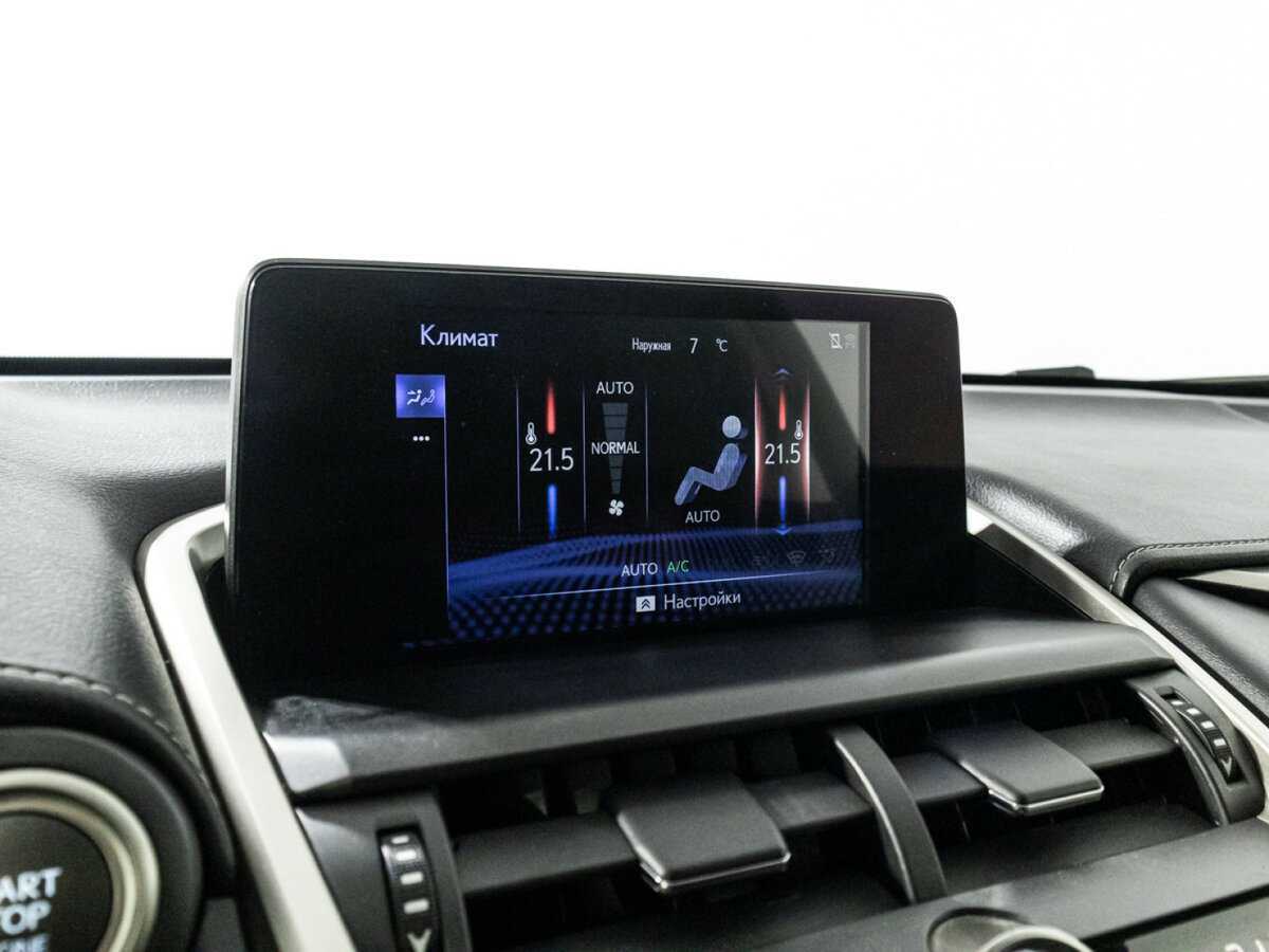 Lexus NX 2017