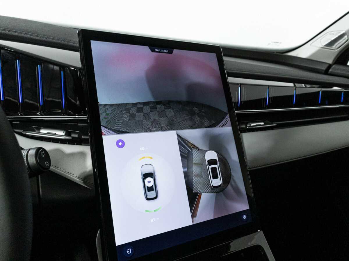 Geely Atlas 2024