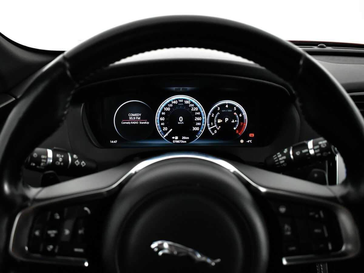 Jaguar F-Pace 2016