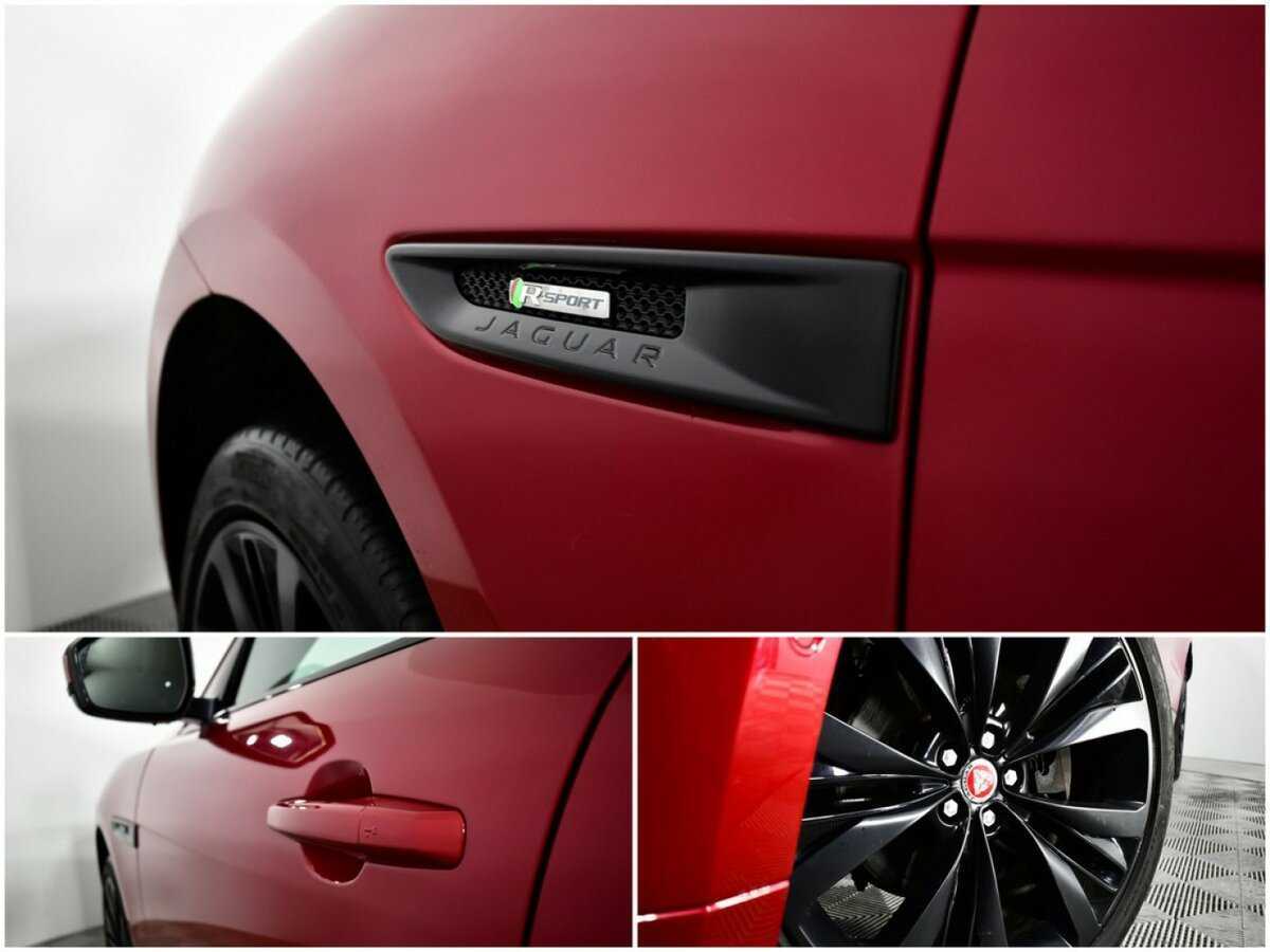 Jaguar F-Pace 2016