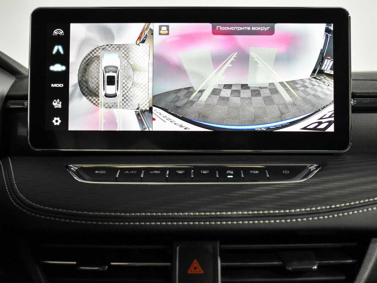Haval Jolion 2024