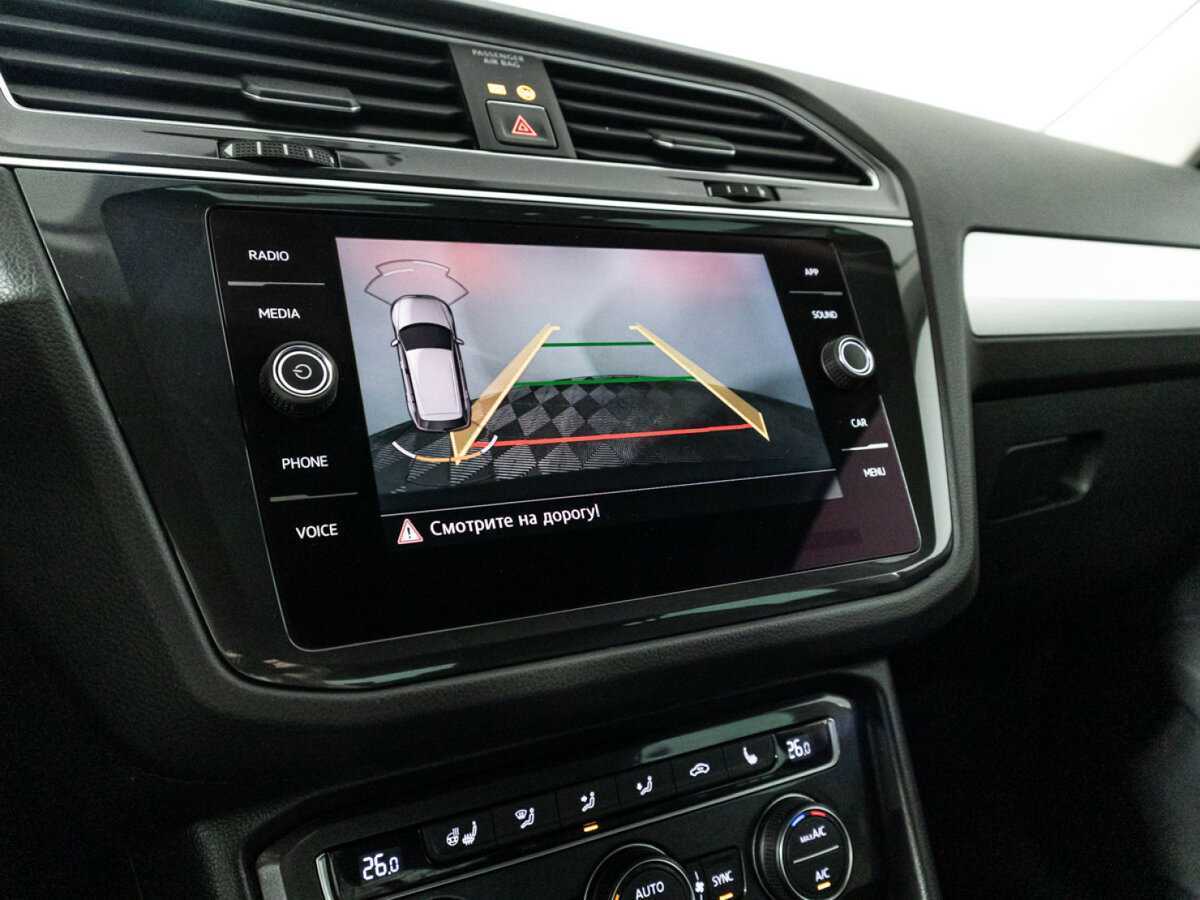 Volkswagen Tiguan 2017