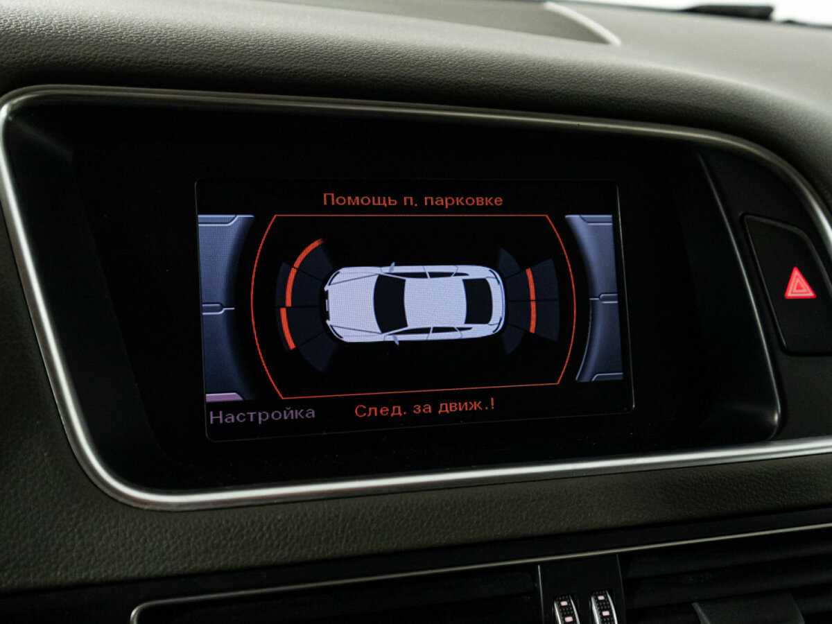 Audi Q5 2014