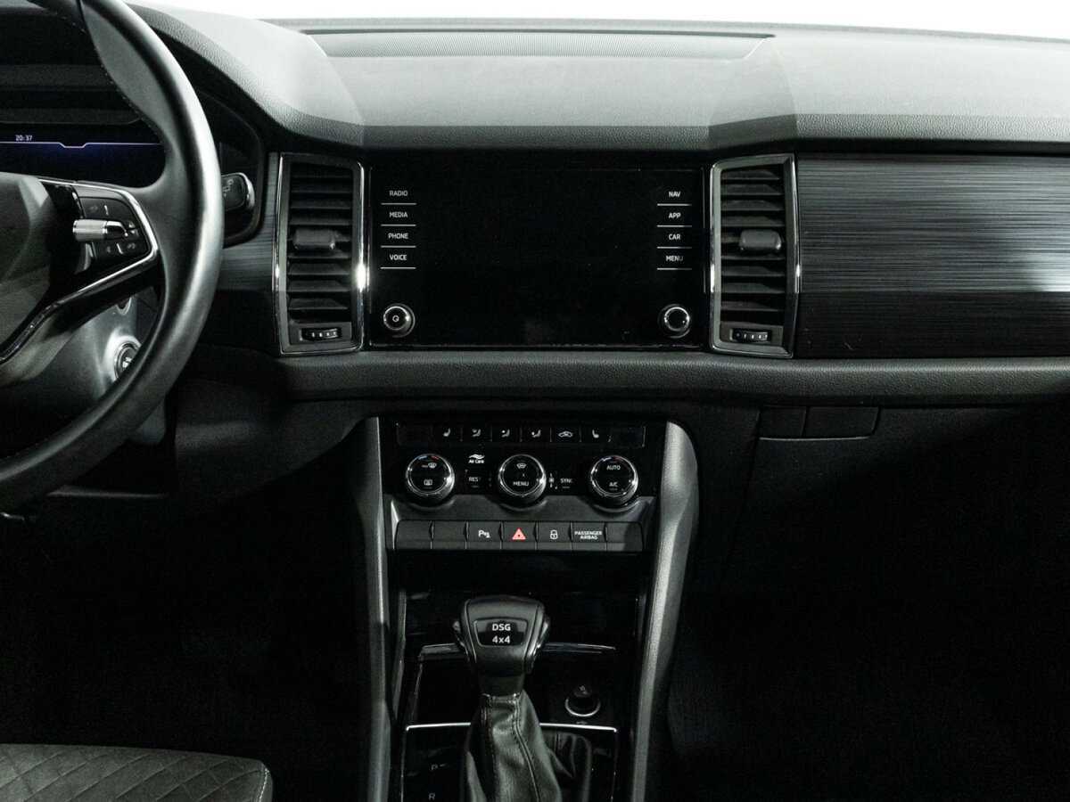 Skoda Kodiaq 2021